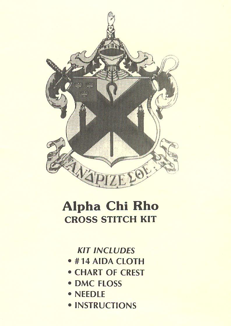 Alpha Chi Rho - Click Image to Close